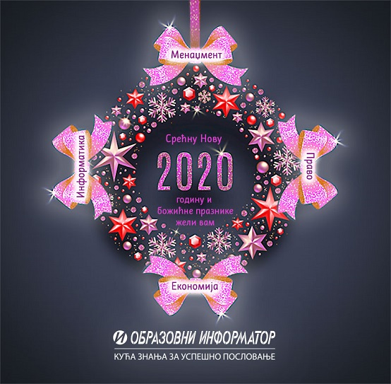 Cestitka 2020